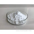 CAS No 33818-15-4 99% Citicoline Sodium Powder